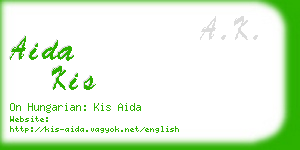 aida kis business card